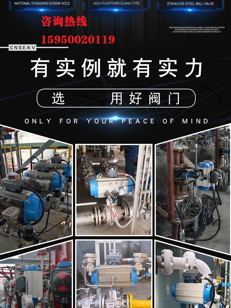 产品说明2-不锈钢气动丝扣球阀防爆螺纹丝口三片式高压2.jpg